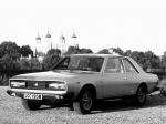 Fiat 130 Coupe 1971 года (UK)